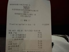 -麦当劳(领展中心城店)