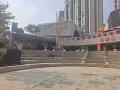 -易生活购物公园