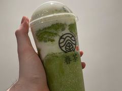 凤梨羽衣甘蓝-眷茶(大卫城10楼店)