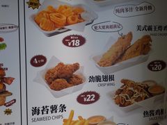 -热将汉堡 HOT SAUCE(下马坊店)