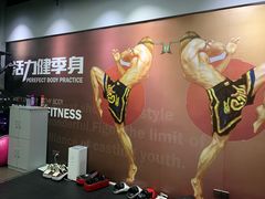 -VPsmart私教健身工作室(新华路旗舰店)