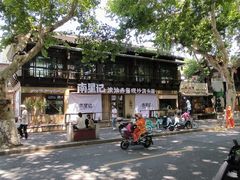 -鼓楼(西湖风景名胜区)