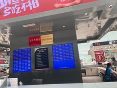 -郑州东站