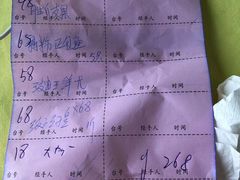-淇沙湾渔村餐厅