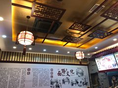 大堂-蔡林记(丹尼斯6天地店)