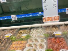 -柳京酒店(滨江中路店)