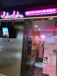 -doladola(徐家汇店)