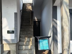 -蒋氏故居