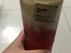 -喜茶(中山利和新地店)