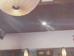 -宋园·金宴浙鲜馆(静安店)