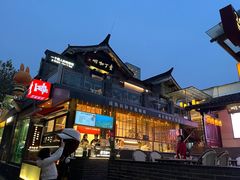 -壹丁咖啡(宽窄巷子店)