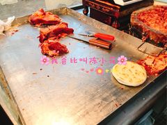 -杨天玉腊牛羊肉