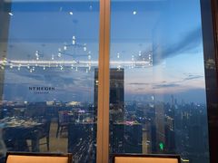 -Social 秀西餐厅-长沙瑞吉酒店(运达店)