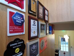 -蝶舍·MAISON PAPILLON