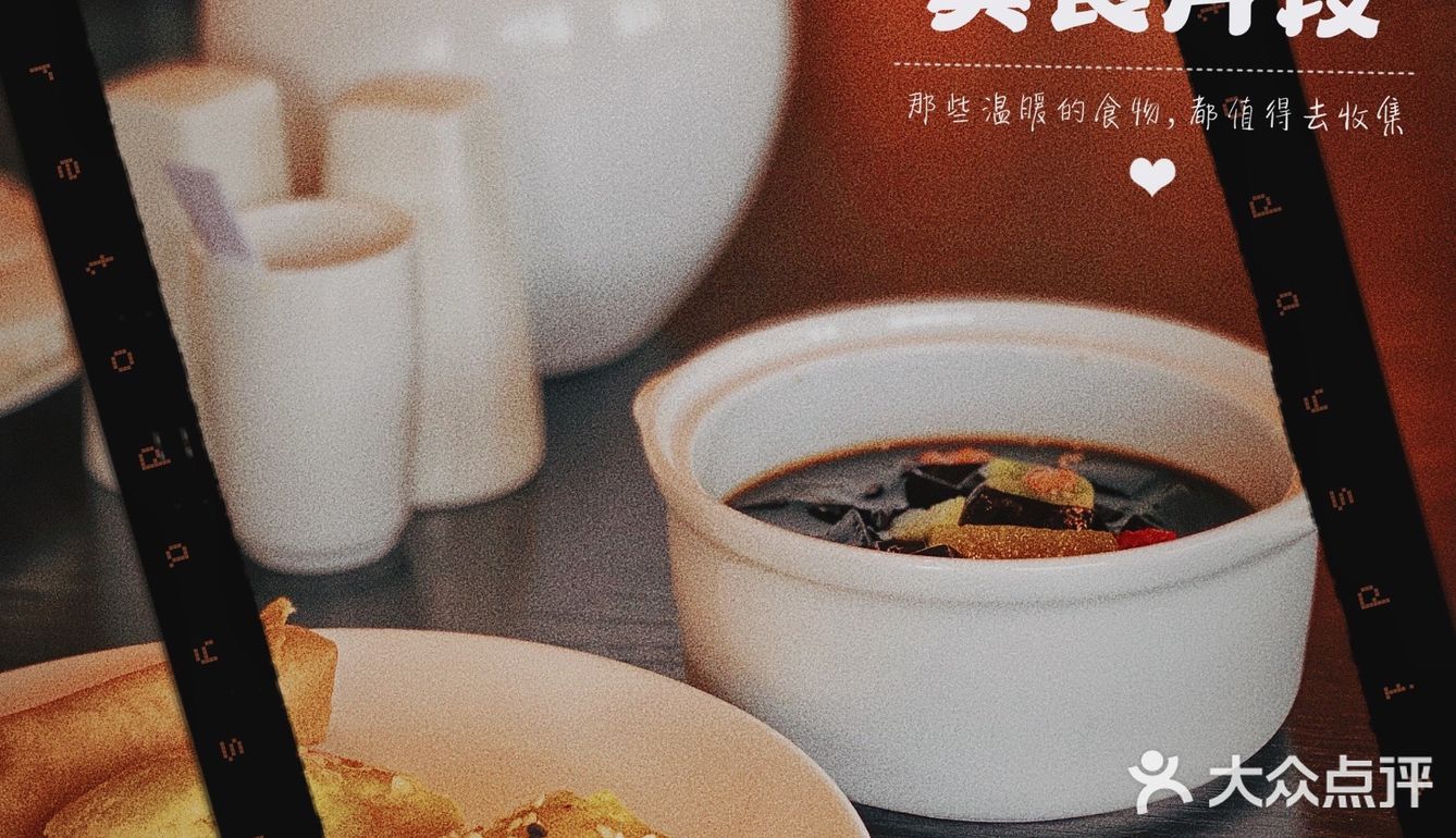 魔都の宝藏秘境目的地｜三甲港绿地铂瑞酒店