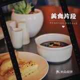 魔都の宝藏秘境目的地｜三甲港绿地铂瑞酒店