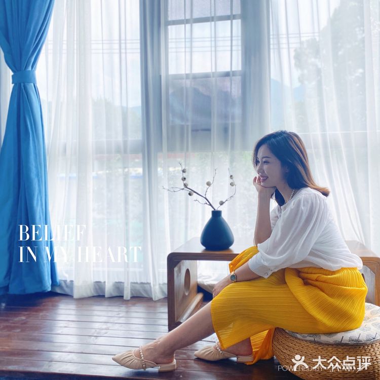 传说中的户外桃源还不错[胜利]