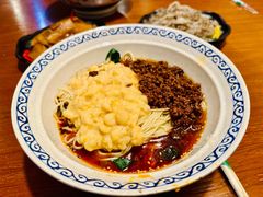 -豆爺小面(朱雀店)
