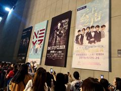 -国家会展中心（上海）虹馆EH