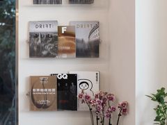 -W Coffee(船板巷店)