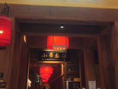 -小吊梨汤·北京菜·烤鸭(清河万象汇店)