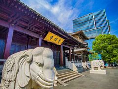 -香积寺
