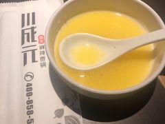 -川成元·麻辣香锅(凯德MALL西直门店)