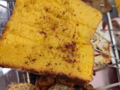 -古彭7只羊·招牌白串·碳锅羊肉旗舰店