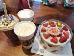 -星巴克(重庆合川财富广场店)