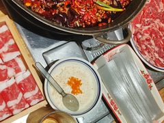 -袁山山重庆火锅(丈八北路店)