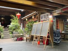 -龙姐私房菜(和顺古镇店)