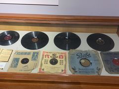 -旅顺留声机博物馆