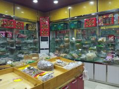 -李大姐心甜(丰产路店)