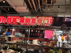 -陈鹏鹏潮汕菜(欢乐海岸 海边景观店)