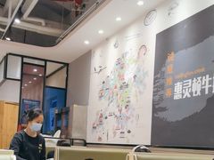 -味莊茶餐厅·自家點心(万象城店)