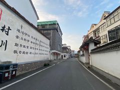 -东梓关景区村庄