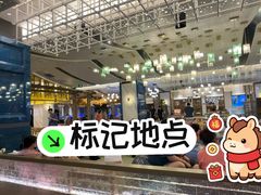 -青水瓦台汤泉(未央店)