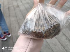 -叶氏麻糍(鼓浪屿店)