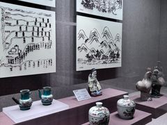 -敦煌市博物馆