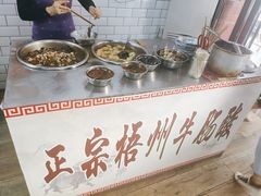 -正宗梧州牛肠酸