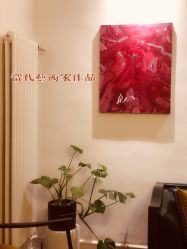 -Fancy梵汐·轻奢量肤定制