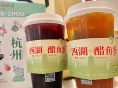 -炖物24章·顺时轻养茶(黄龙店)