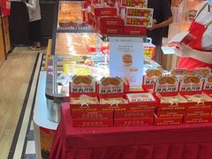 -鑫海韵通大卖场(石园店)