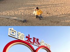 -巧克力渔家.小船海鲜家常菜(万平口店)