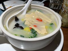 无油鱼汤腐竹煮时蔬-大树餐厅(益田假日店)