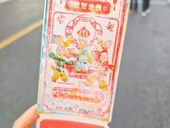 -麦当劳(豫园店)