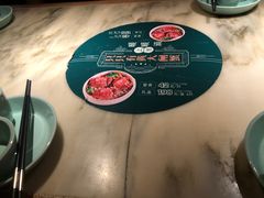 -绿茶餐厅(广州天河城店)
