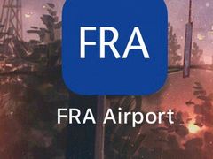 -法兰克福机场免税店(2号航站楼店)