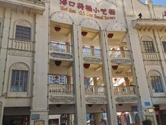 -海口骑楼小吃街