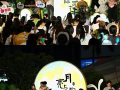-KK ONE(京基滨河时代店)
